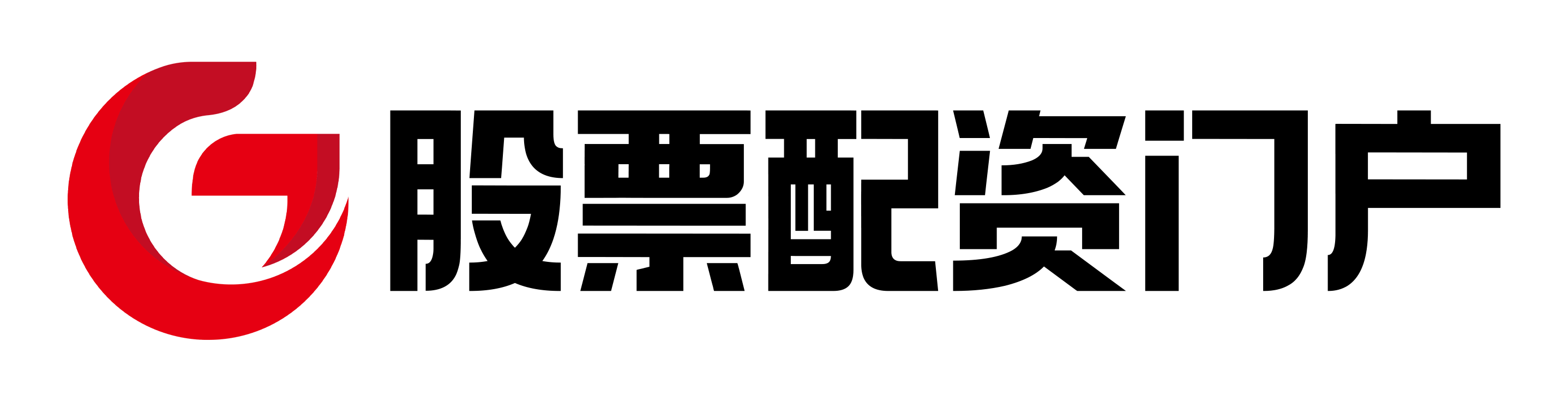 元富证券